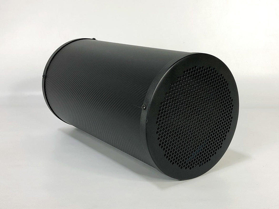 Subwoofer